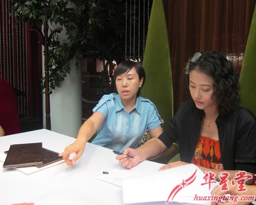 周海媚VS安徽眾生牌肝疏膠囊簽約現(xiàn)