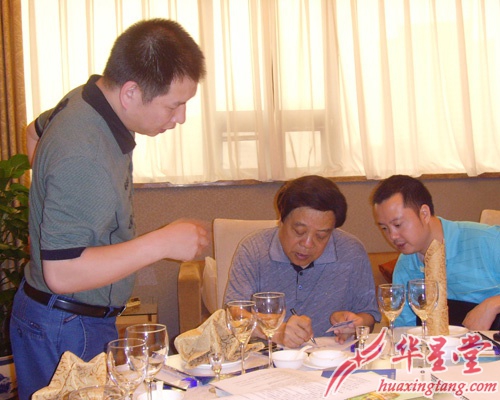 趙忠祥VS水管簽約現(xiàn)場(chǎng)