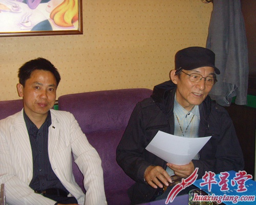 游本昌VS太陽能簽約現(xiàn)場(chǎng)