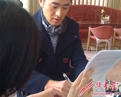 任泉VS皮爾特水管簽約現(xiàn)場(chǎng)