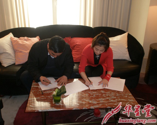 梅婷VS家具簽約現(xiàn)場(chǎng)