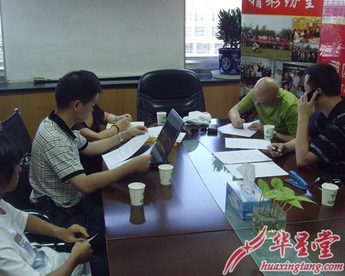 郭冬臨VS涂料簽約現(xiàn)場