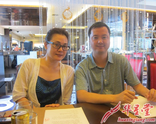 叢珊VS寧波御足堂足浴器簽約現(xiàn)場